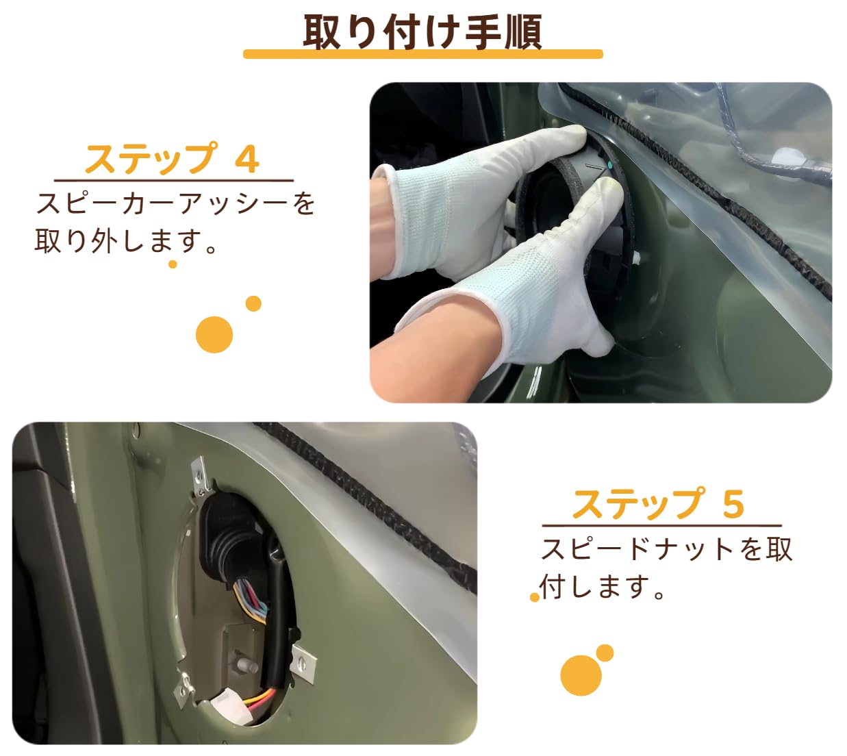 Amazon | hyo rumu ジムニー/ジムニーシエラ JB64W JB74W (H30/7~現在